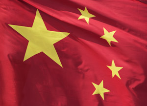 شبکه HD چین به خانوادههای HD در چین سود میرساند و تلاشهای تحقیقاتی جهانی برای یافتن درمانهای مؤثر را تقویت میکند